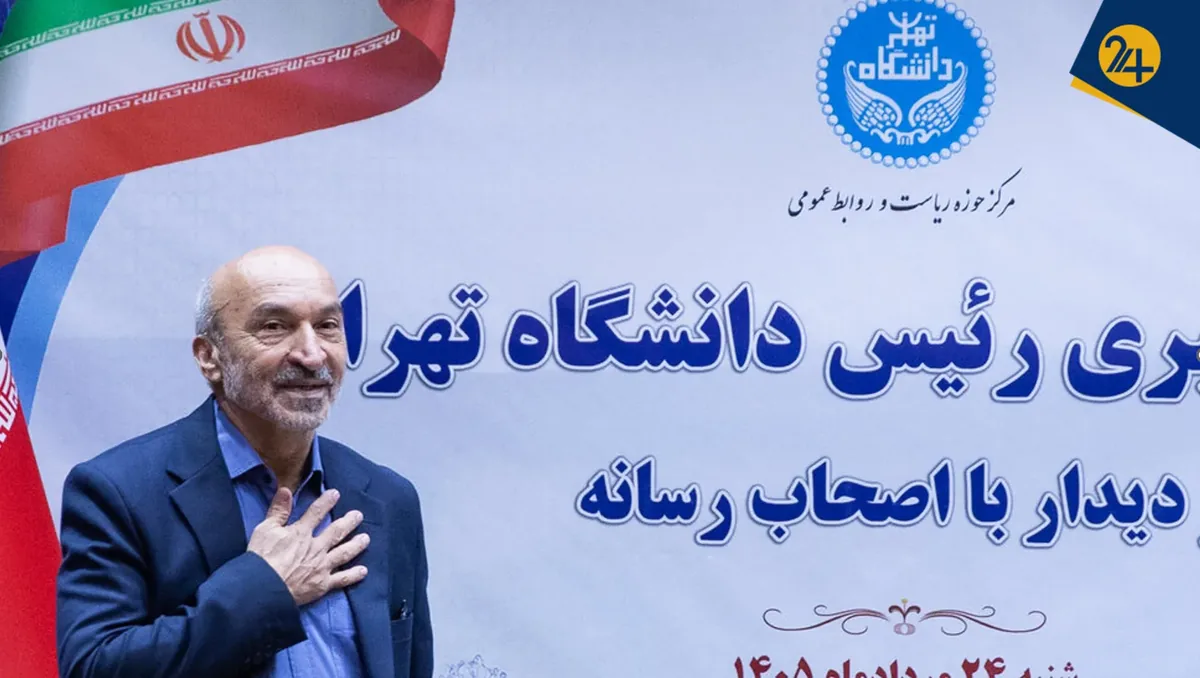 در دانشگاه تهران چه خبر است؟ | از اخراج استادان و بازگشت حجاببانها تا خوابگاهی به نام آقای رئیس