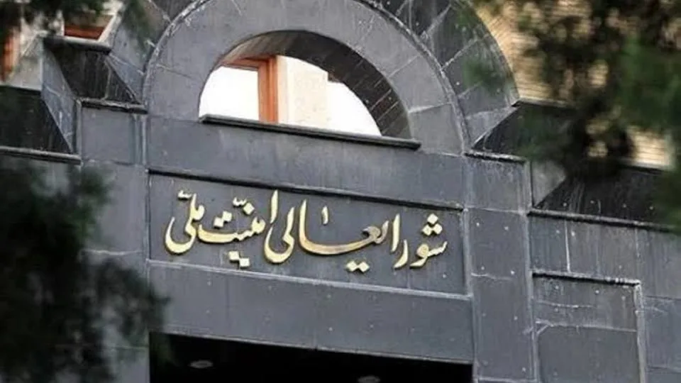 چهار راه تدبیر امور!
