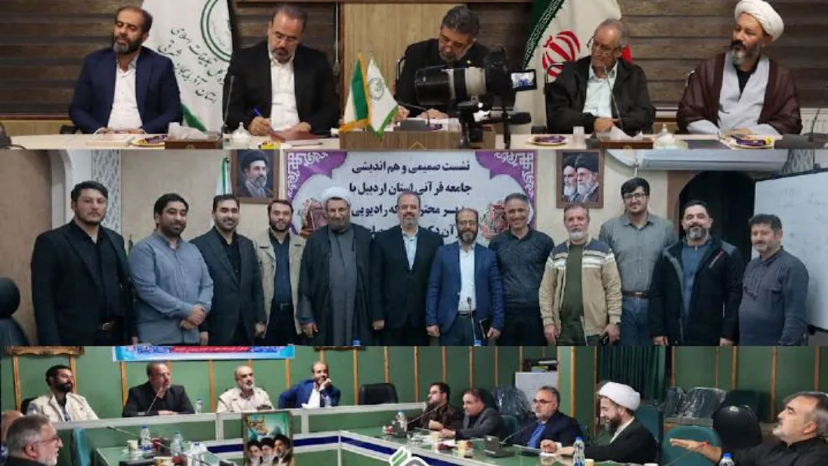 ضرورت بهرهگیری از ظرفیت جامعه قرآنی سراسر کشور در تولیدات رادیو قرآن