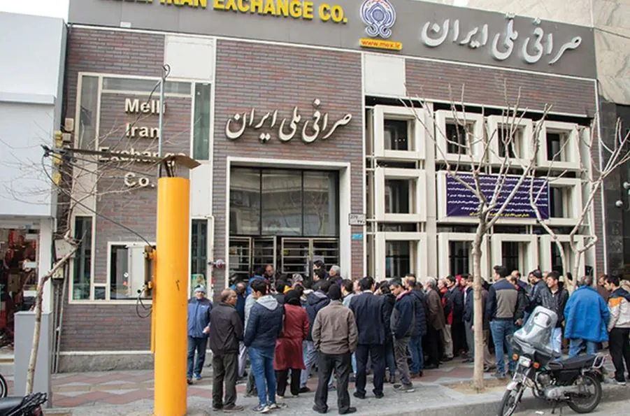 صف دلار صرافی ملی