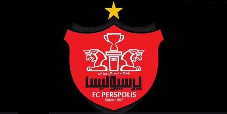 ترکیب پرسپولیس مقابل خیبر
