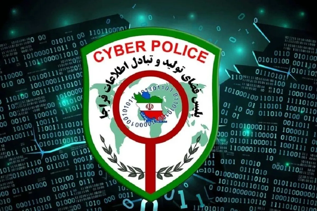 هشدار پلیس فتا درباره سرقت حساب والدین / کلاهبرداری با جعل هویت مدارس و پشتیبانی شاد