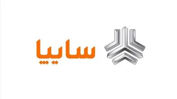 مالک جدید یا مدیر تحولآفرین؛ مسئله اصلی واگذاری سایپا چیست؟