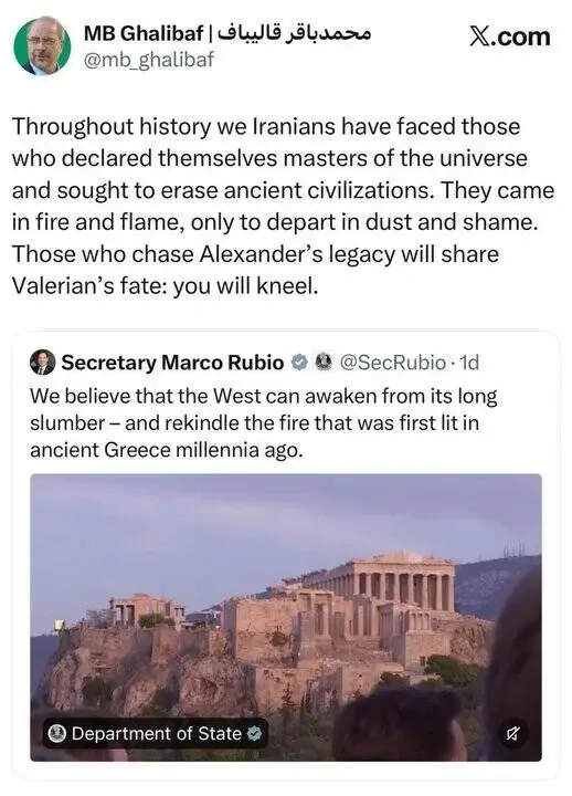 4733564