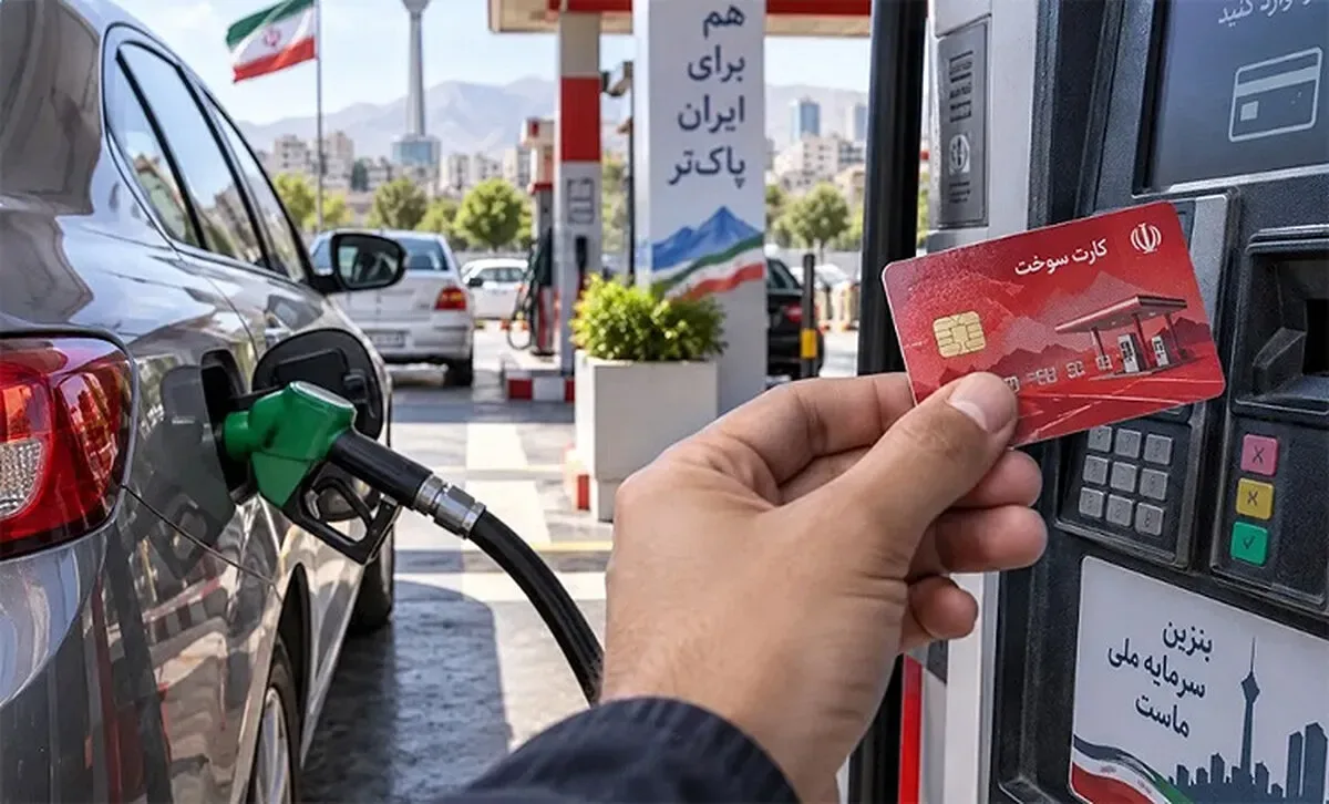 قیمت بنزین تا پایان سال به لیتری ۱۰۰ هزار تومان میرسد؟ / آخرین تصمیم دولت درباره نرخ چهارم بنزین