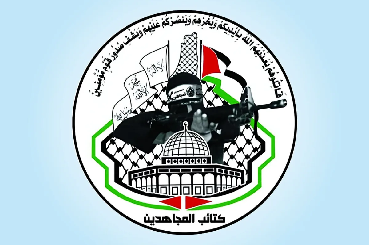 جنبش مجاهدین فلسطین اقدام کلمبیا در افتتاح سفارتش در قدس اشغالی را محکوم کرد