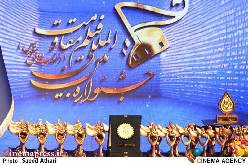 جدول آثار هفته چهارم بخش «تئاتر صحنهای» جشنواره مقاومت منتشر شد