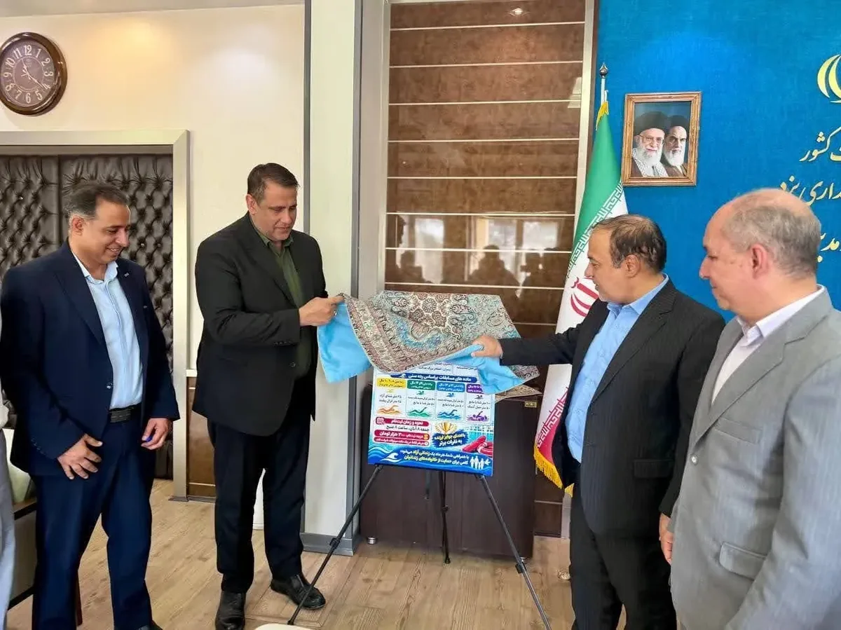 فدراسیون نجاتغریق و غواصی در مسیر مسئولیت اجتماعی/ عواید مسابقات «ندای امید» صرف آزادی زندانیان میشود