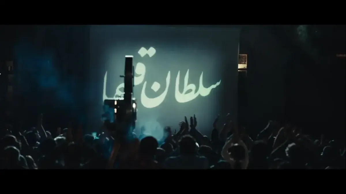 سریال یل فیلمنت