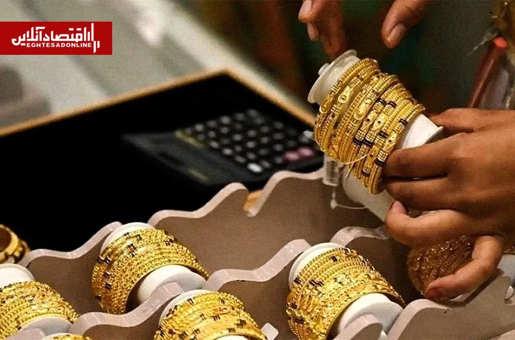 افزایش قیمت طلای ۱۸ عیار امروز پنجشنبه ۷ آبان ۱۴۰۵ / طلا بخریم یا نه؟