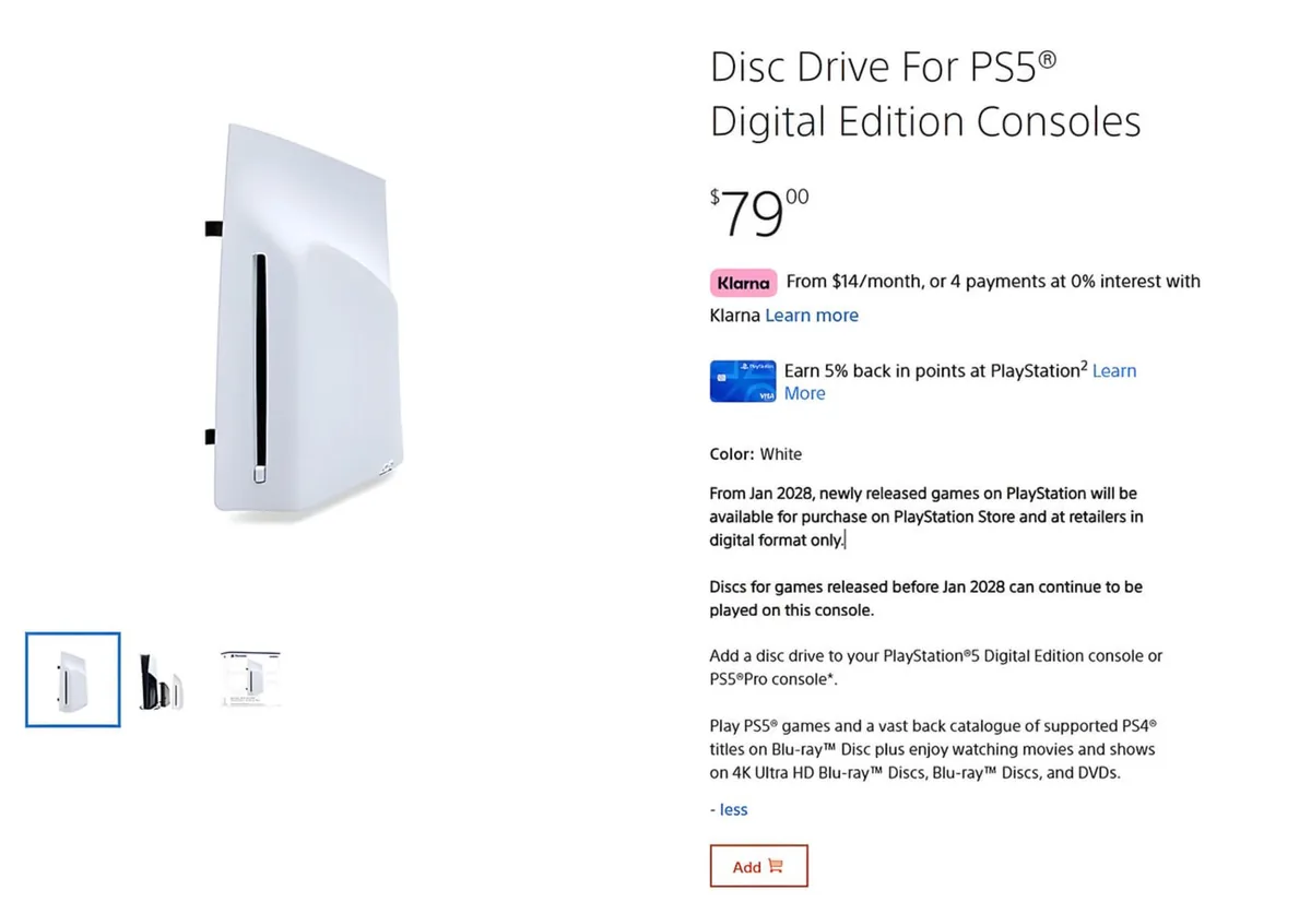 درایو دیسک (Disc Drive) برای کنسول پلی‌استیشن ۵ نسخه دیجیتال