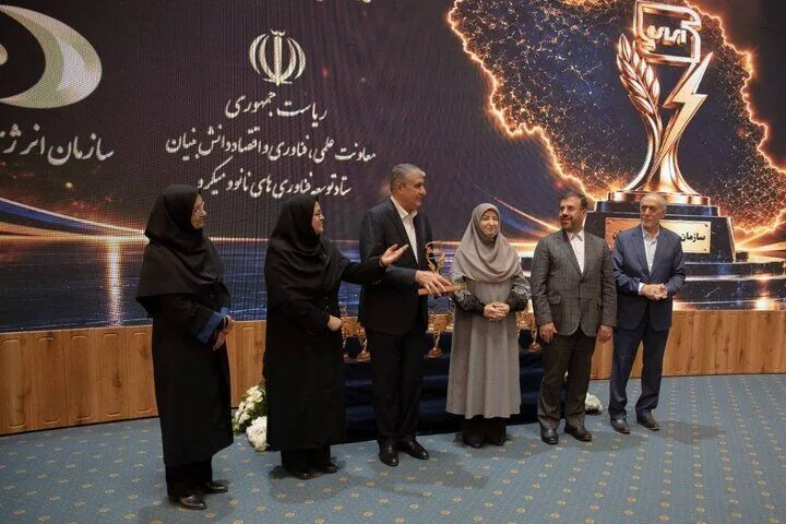 سازمان انرژی اتمی دستگاه اجرایی برتر در استانداردسازی شد