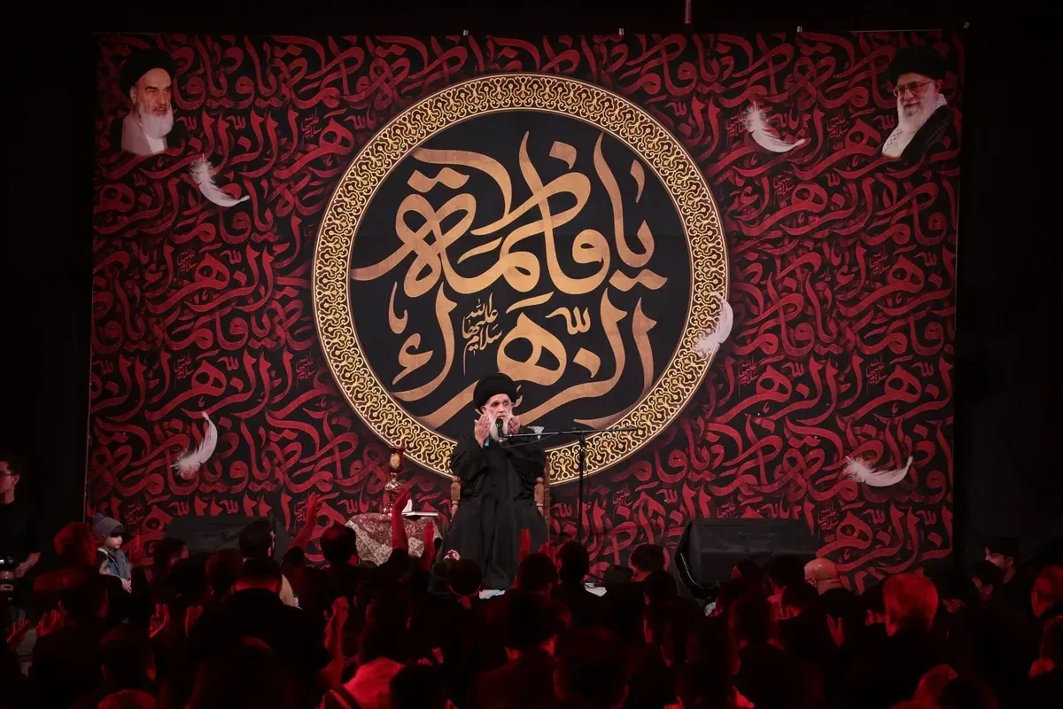 عزاداری ایام فاطمیه