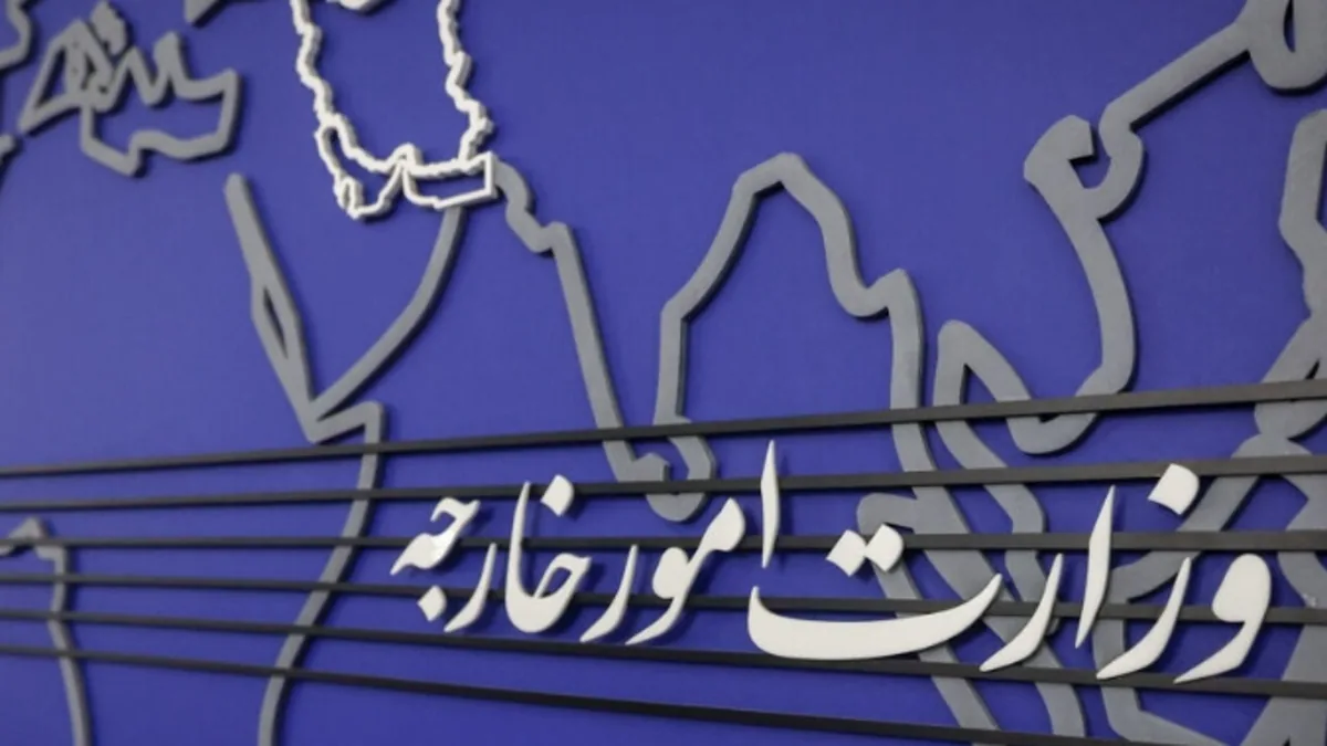 جهان در قبال عادیسازی زور سکوت نکند