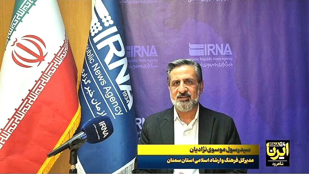 شاهرود میزبان انتخابات استانی تشکلهای قرآنی؛ سمنان پیشتاز کشور در ثبتنام آزمونها + فیلم