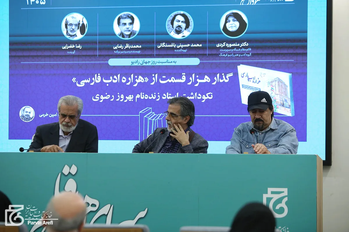 بهروز رضوی گنجینه‌ای بی‌نظیر بود که قدرش دانسته نشد