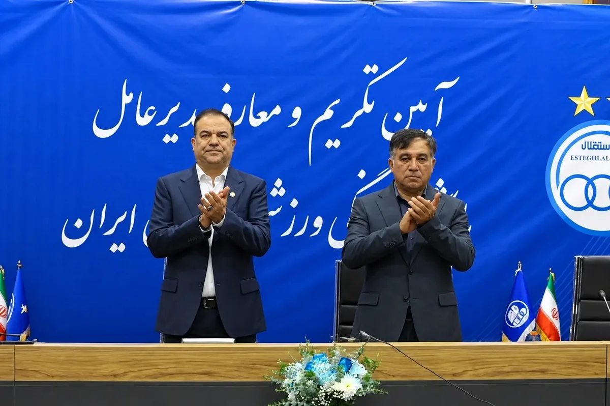 تاجرنیا: در کار متدین دخالت نمیکنم؛ گفتم عنوان تامالاختیاری را بگیرند/ متدین: سیاست ما حمایت از کادرفنی خواهد بود؛ در دیماه پنجره نقلوانتقالاتی ما باز خواهد شد