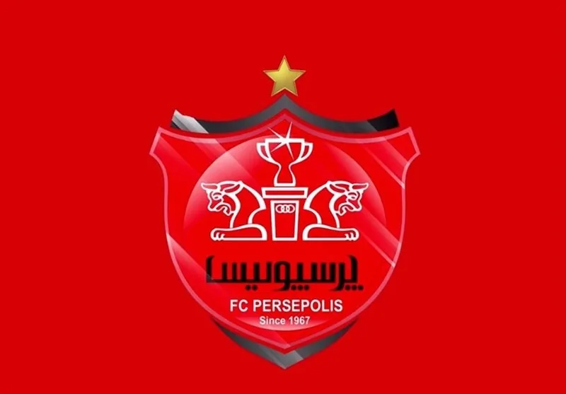 مجمع هیئت مدیره پرسپولیس با دستور جلسه انتخاب اعضای هیئت مدیره