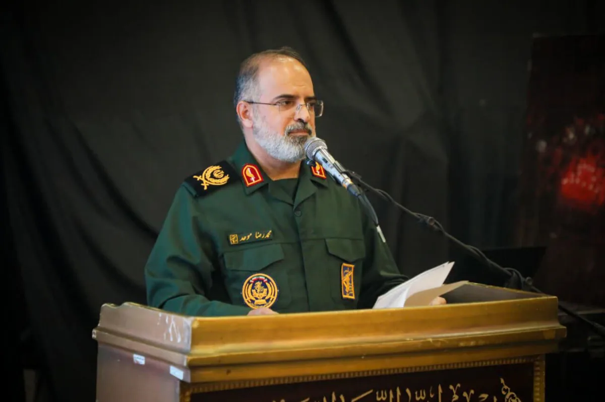 ثبتنام ۳۰۱ هزار مازندرانی در پویش «جانفدای ایران»
