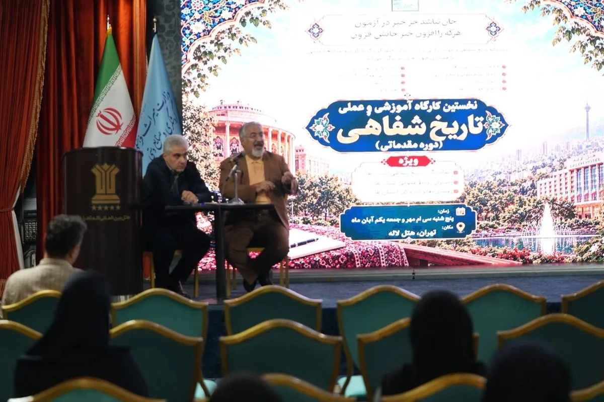 مستندسازی تاریخ شفاهی وزارت میراثفرهنگی/ از روششناسی پژوهش تا گفتوگوی تخصصی