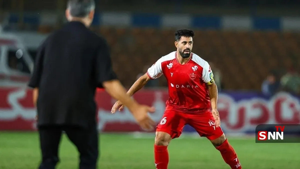 ضربه به پرسپولیس؛ کنعانیزادگان تا پایان نیمفصل غایب شد