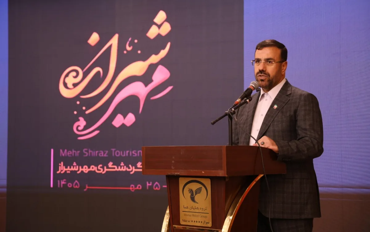 فارس می‌تواند به یکی از مقاصد شاخص گردشگری بین‌المللی ایران تبدیل شود