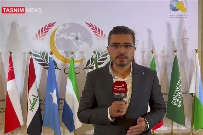 دستورکار نشست شورای وزیران خارجه سازمان همکاری اسلامی در بغداد