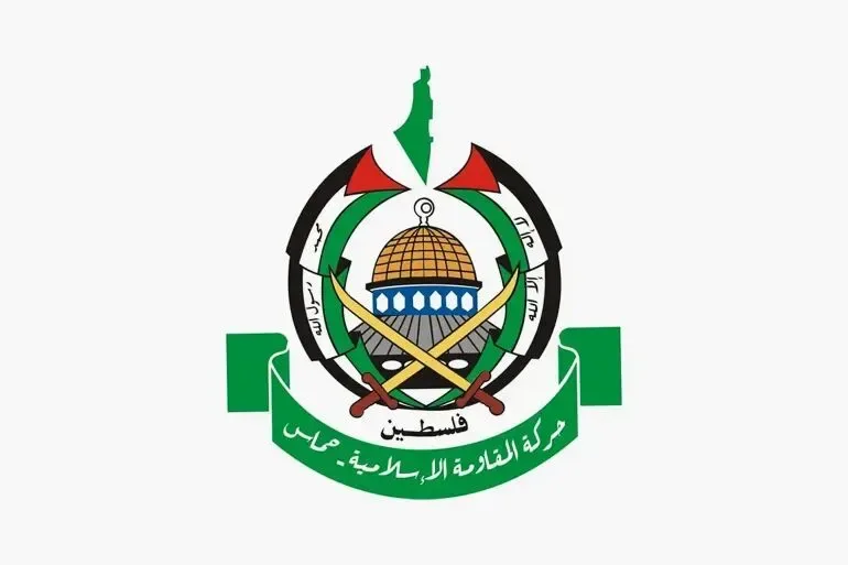 اسرائیل ورود کالا به غزه را متوقف کرد / واکنش تند حماس