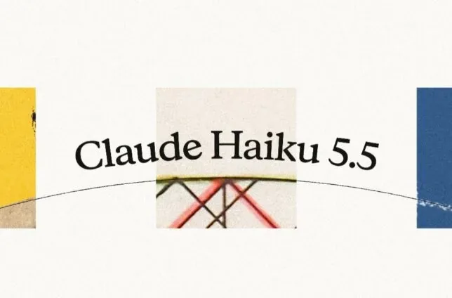 مدل Claude Haiku 5.5 معرفی شد؛ ارزانترین و سریعترین هوش مصنوعی آنتروپیک