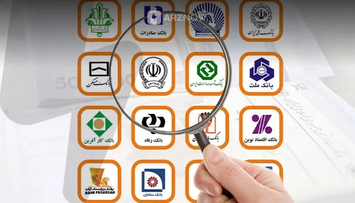 اختلال گسترده در شبکه بانکی کشور در پی حمله سایبری؛ خدمات مخابراتی قطع نخواهد شد