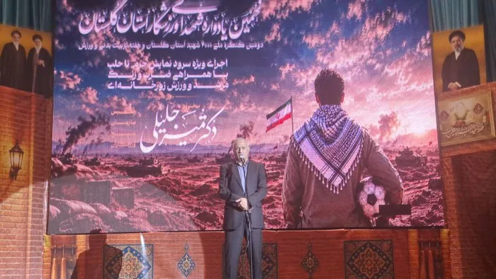 رییس سازمان بسیج ورزشکاران: وحدت اقوام گلستان سرمایه اصلی عبور از چالش‌ها است