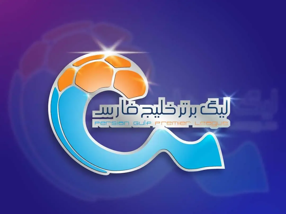 ترکیب دو تیم ملوان فولاد