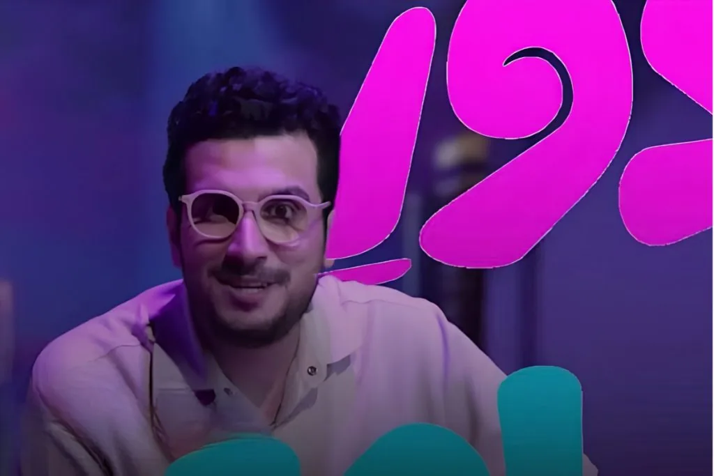 قیاسی