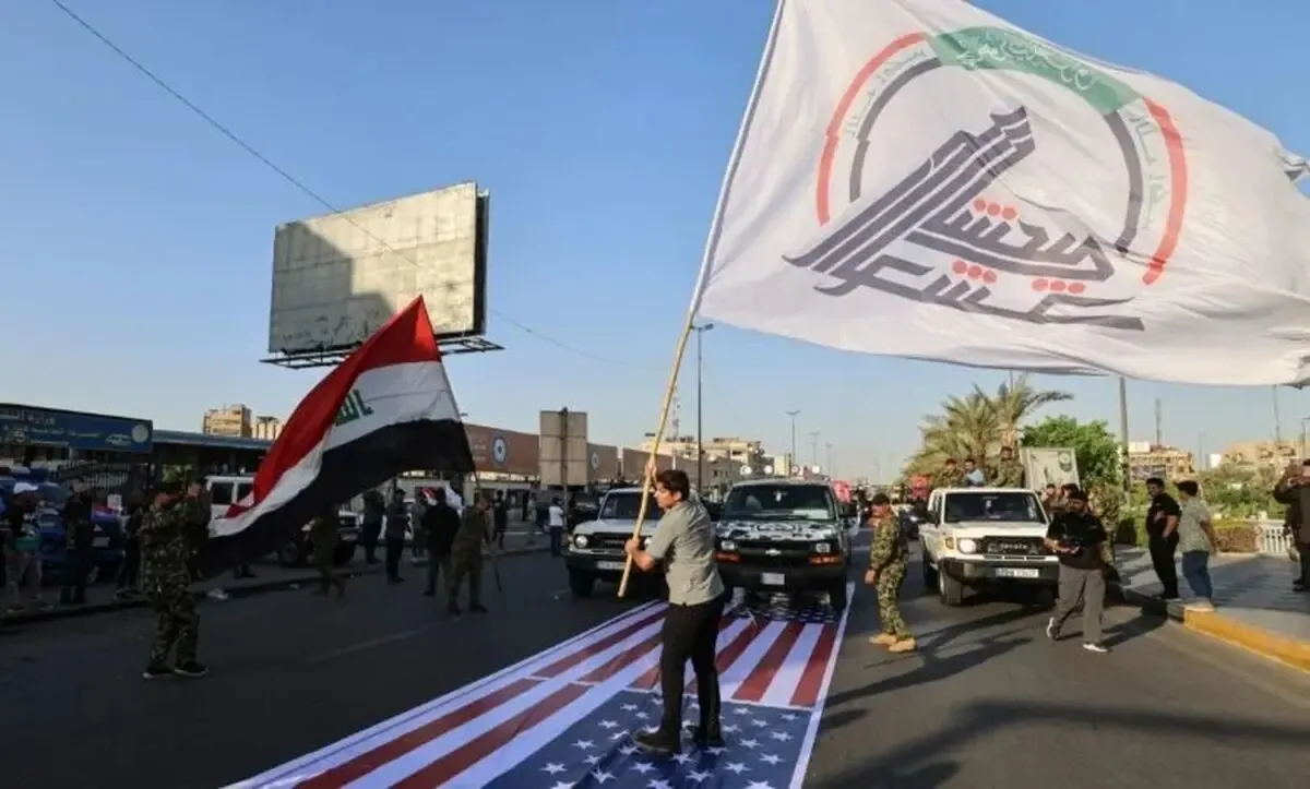 4 افسر وزارت کشور عراق به دلیل بیاحترامی به پرچم آمریکا برکنار شدند