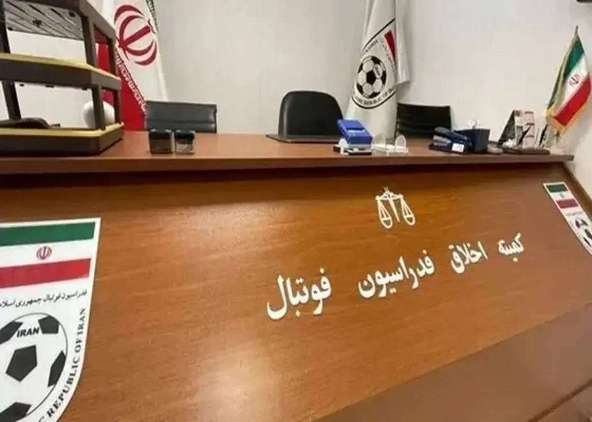 شکایت استقلال خوزستان از پرسپولیس در پرونده بیفوما