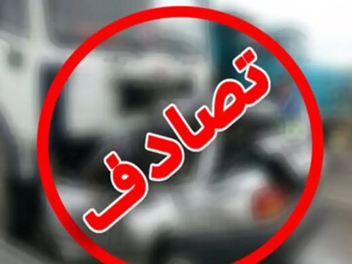 تصادف زنجیره ای ۶ خودرو با یک کشته و ۱۹ مصدوم