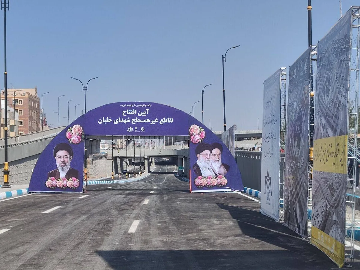 افتتاح پس از ۱۱ سال و چند خبر خوب دیگر