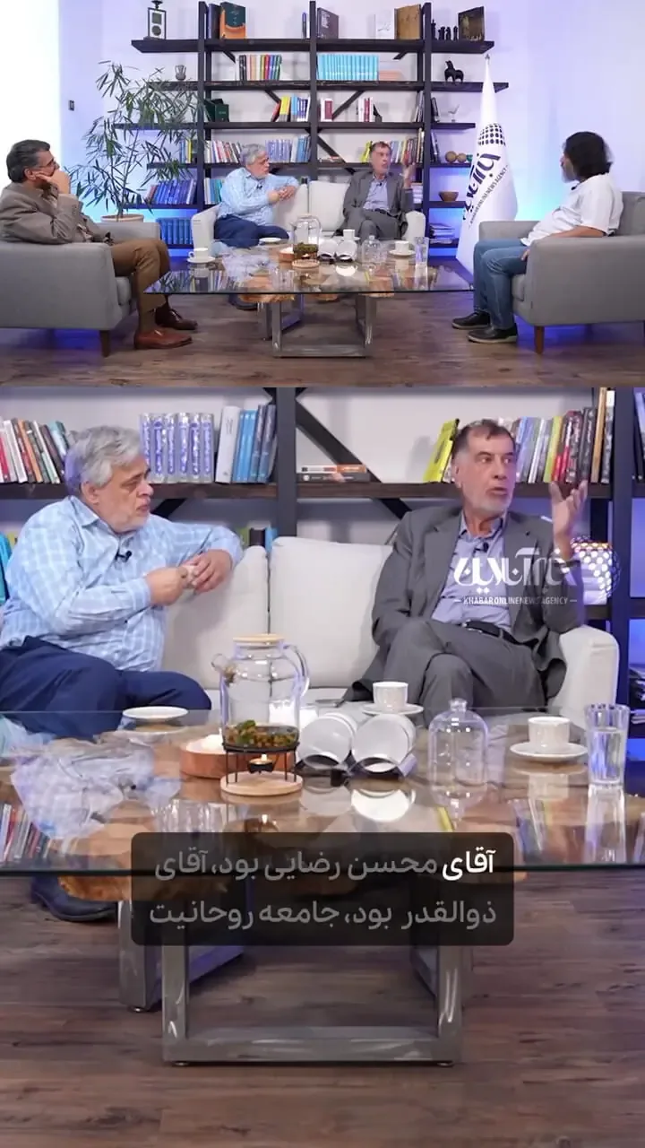 باهنر: برخی میخواهند مملکت را مثل حزب بعث اداره کنند!+ فیلم