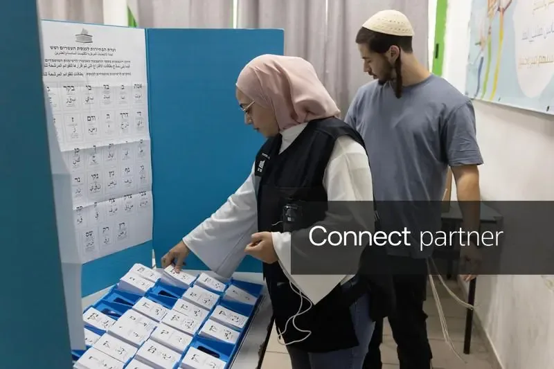 آغاز انتخابات اسرائیل (+عکس)