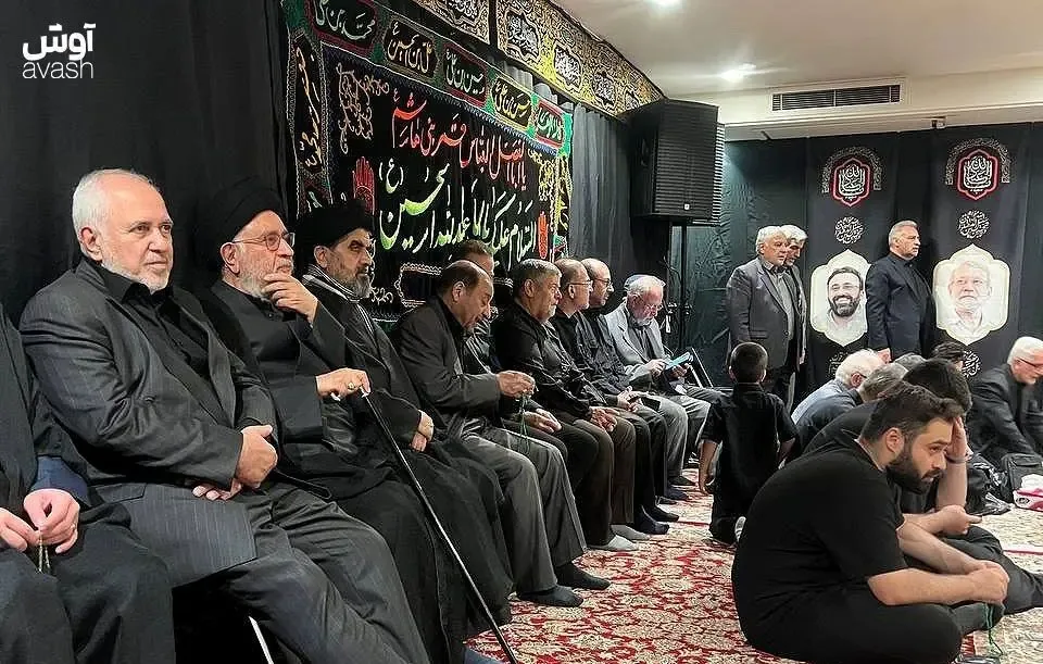 حضور ظریف در روضه منزل شهید لاریجانی