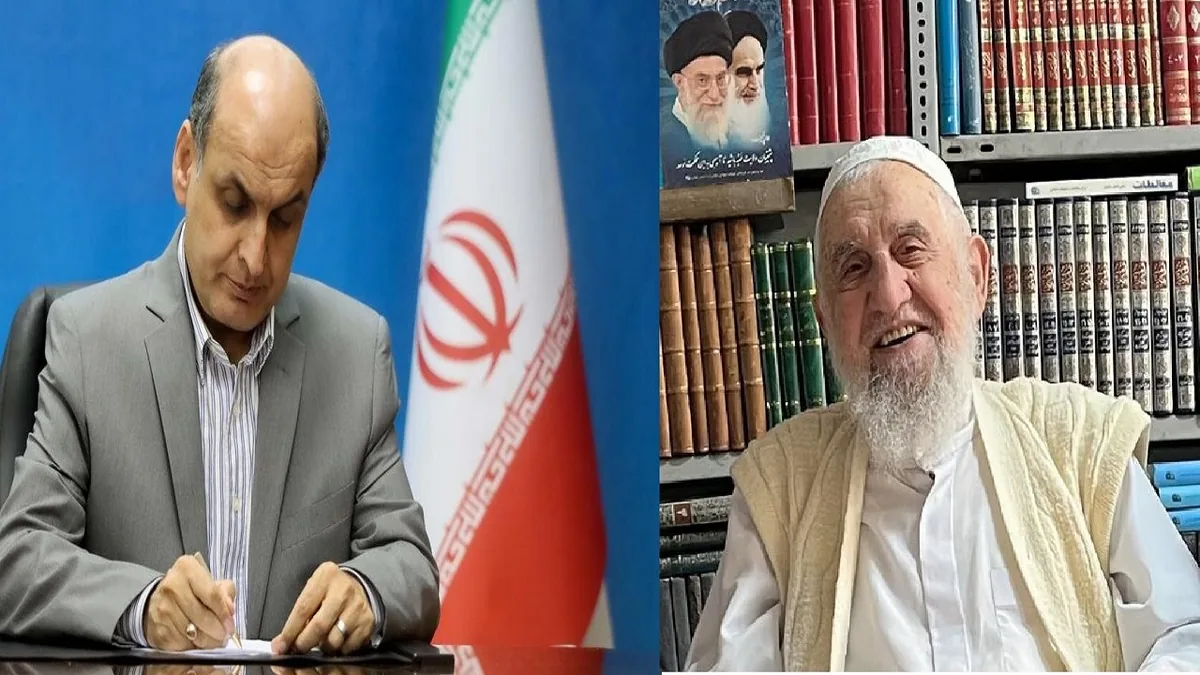 پیام تسلیت استاندار گیلان در پی ارتحال آیتالله قربانی
