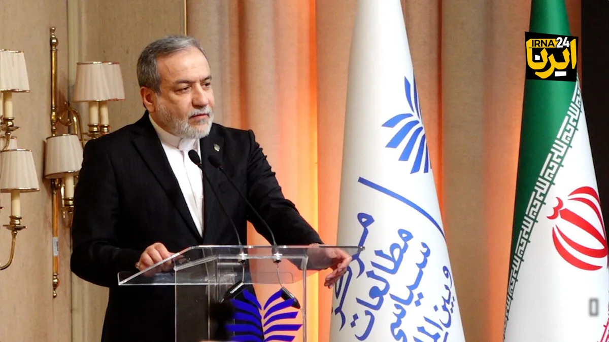 عراقچی:شهید خرازی، مرد دیپلماسی بود