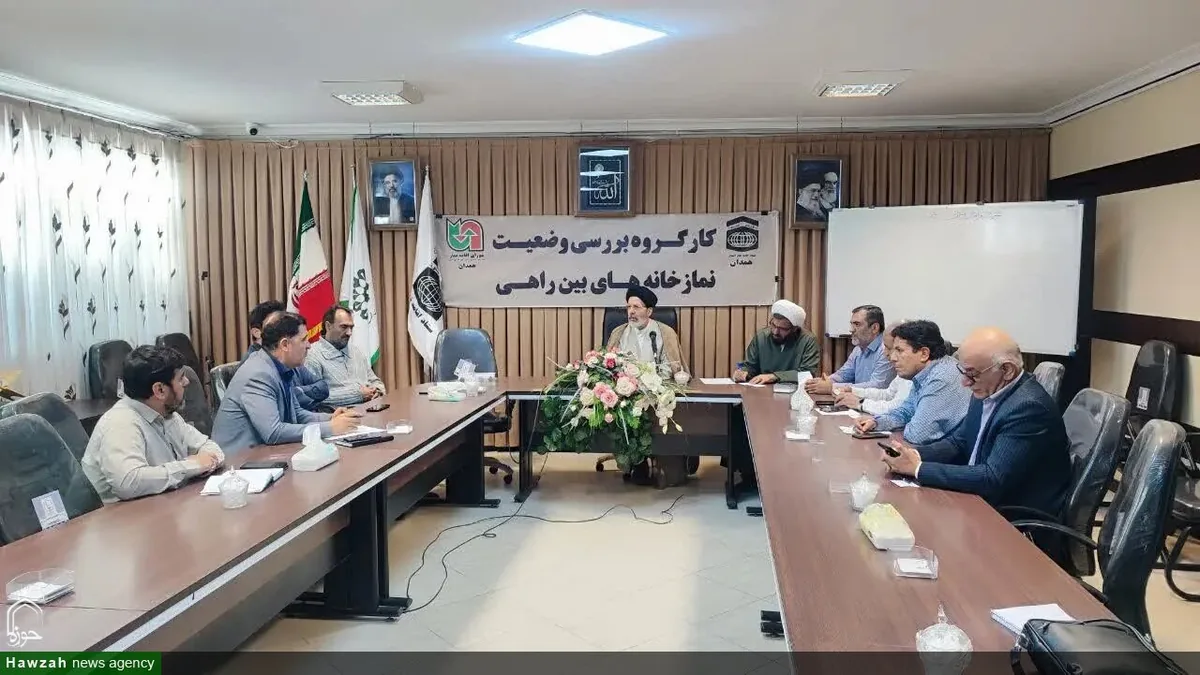 راهکارهای بهبود وضعیت نمازخانههای بینراهی استان همدان بررسی شد