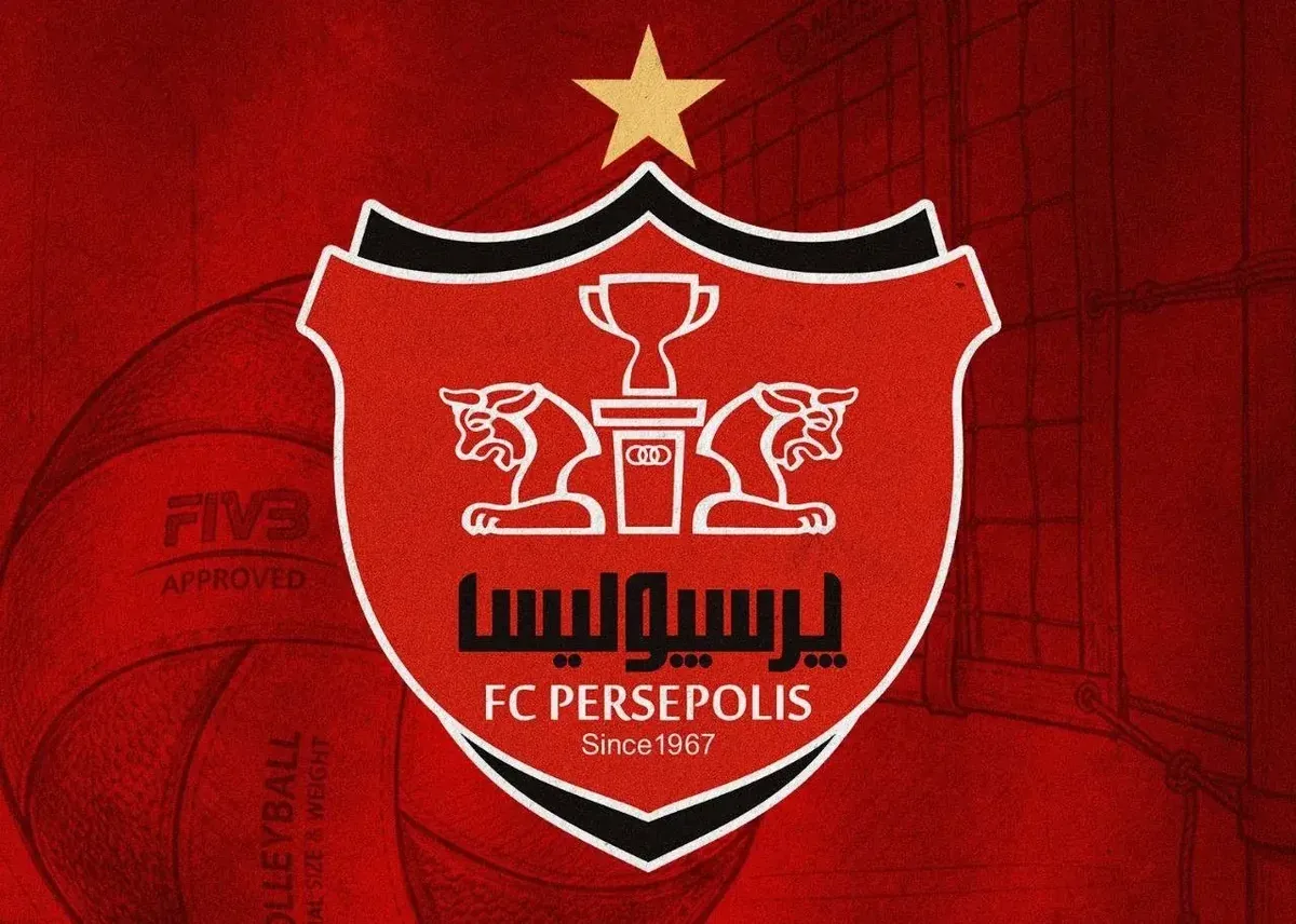 پرسپولیس آپارتمانهای بالاشهرش را پس گرفت!