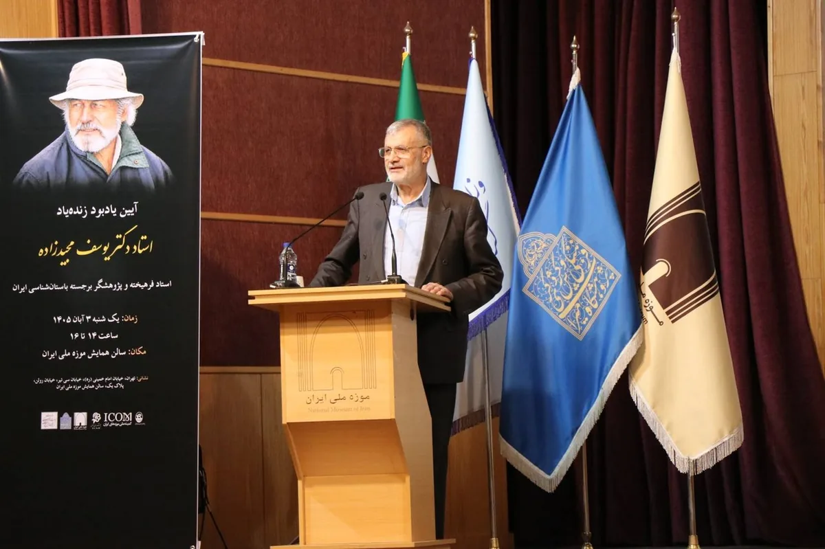 از فروش لغت‌نامه دهخدا برای گذران زندگی تا شناساندن تمدن جیرفت