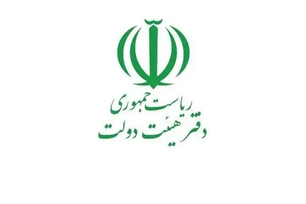 نتایج نظرسنجی رضایت مردم از عملکرد دولت پس از جنگ منتشر شد