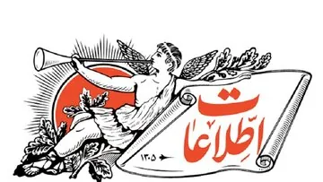 اسرائیل صدها سلاح اتمی دارد اما یکبار هم از آن حرف نمی زند / برخی افراد که فقط بلدند حرف بزنند با طرح مسائل هسته ای، برای کشور هزینه می تراشند