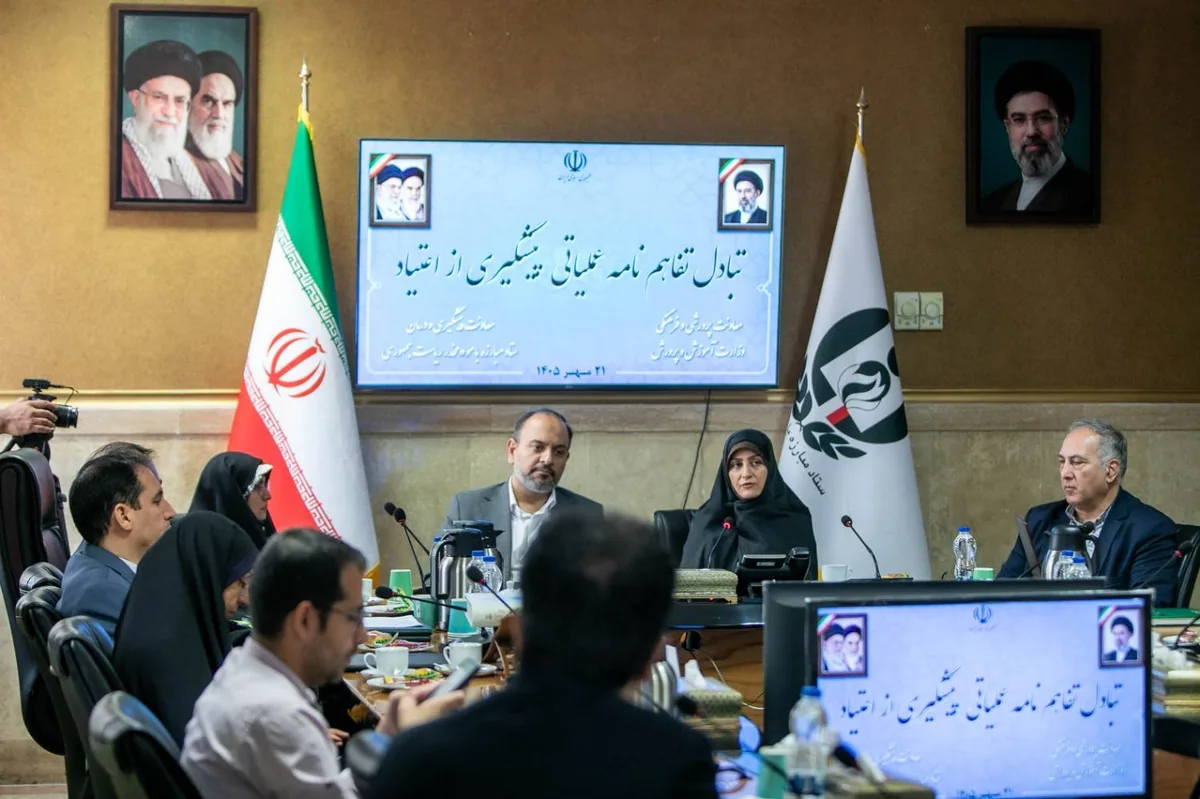 آموزش و پرورش و ستاد مواد مخدر در حوزه پیشگیری تفاهمنامه امضا کردند