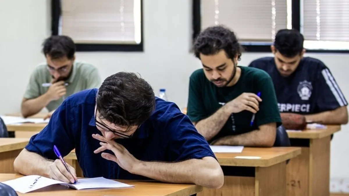 آغاز ثبتنام آزمون دکتری سال ۱۴۰۶ از امروز؛ اعلام هزینه و نحوه ثبتنام