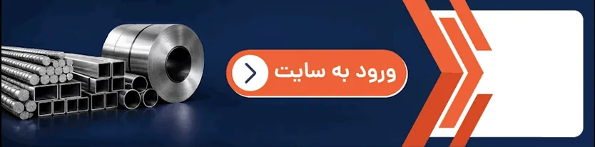 ویدیو / ناصر هادیان، استاد برجسته روابط بینالملل: اگر از این مرحله عبور کنیم، ایران در شرایطی قرار خواهد گرفت که شاید در ۳۰۰ - ۴۰۰ سال قبل تا حالا سابقه نداشته / نسل ما نتایجش را نخواهد دید ولی نسل شما این نتایج را خواهند، دید یعنی کشوری پر رونق، توسعه یافته و قدرتمند / این محقق میشود، اما به دو شرط؛ یک، توافق انجام شود و دو، شعور متعارف به خرج دهیم، یعنی عقل زیاد هم نه